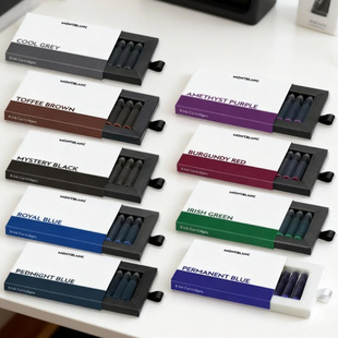 万宝龙MONTBLANC 钢笔墨水胆墨囊一次性墨胆 8支装 多色可选