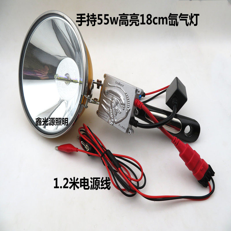 头灯疝气 强光灯手持疝气灯户外灯12v35w55w探照聚光钓鱼灯氙气灯