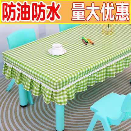 幼儿园桌布专用桌套布艺定制防水防油免洗长方形桌套学生课桌布套