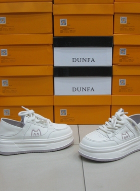 51425顿发2025春秋季新款圆头系带厚底松糕鞋真皮透气运动休闲鞋