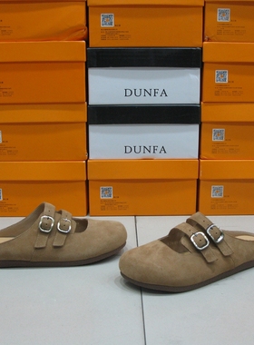 51563顿发2025夏季新款磨砂皮勃肯鞋平底圆头包头凉拖鞋休闲女鞋