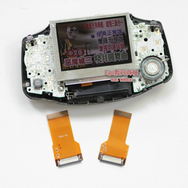 GBA¸Ä×°¸ßÁÁÅÅÏß µ¥ÅÅÏß gba¸Ä×°ÅÅÏß ²âÊԺ÷¢»õ