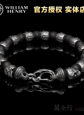 美国williamhenry威