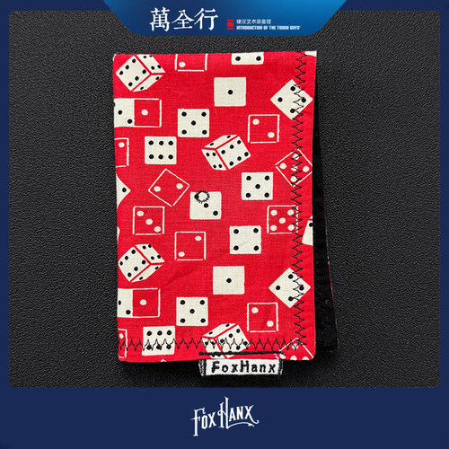 万全行FoxHanx手工EDC刀帕