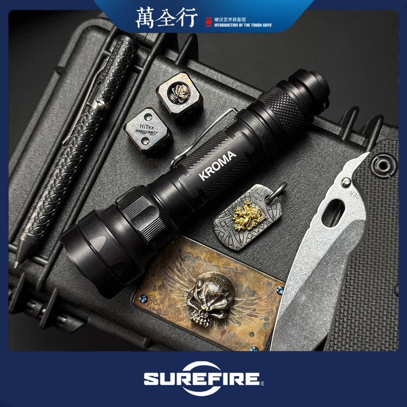 美国神火 SUREFIRE KROMA 多光源户外EDC手电筒 已停产收藏款