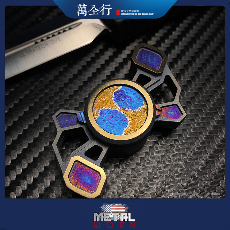 万全行 美国MetalWorn EDC迷你指尖陀螺高端钛合金手工定制星球版