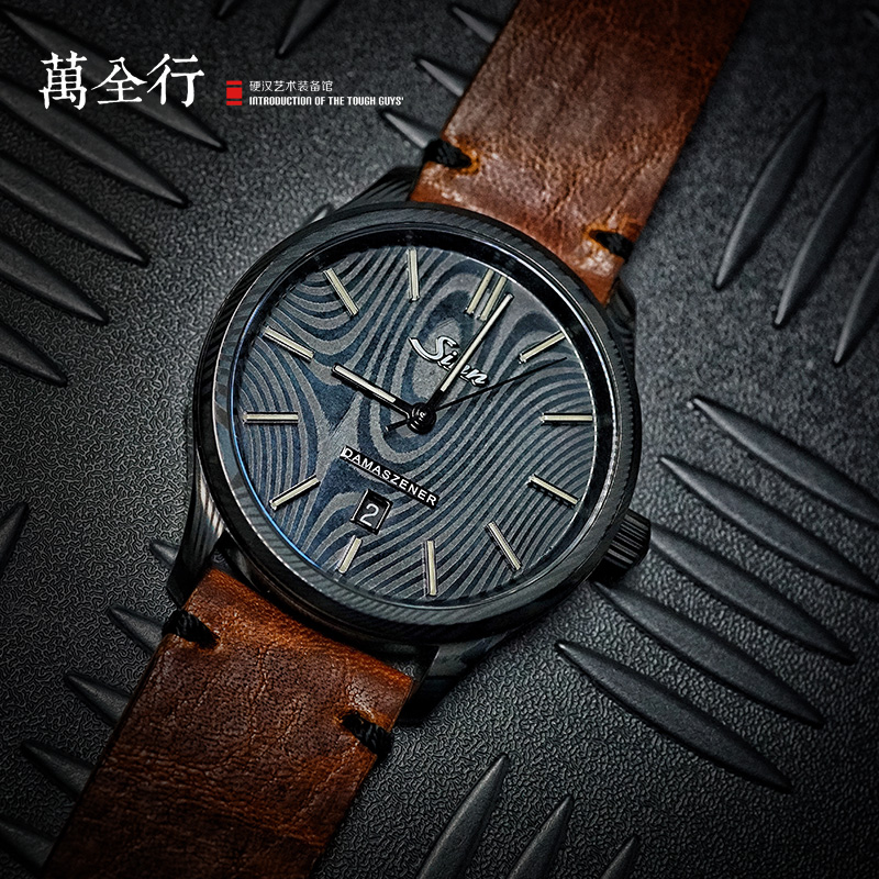 辛恩大马士革钢限量版高端手表