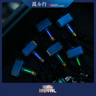 万全行 美国Metalworn 钛合金雷神之锤 创意EDC 高端原创手工制作