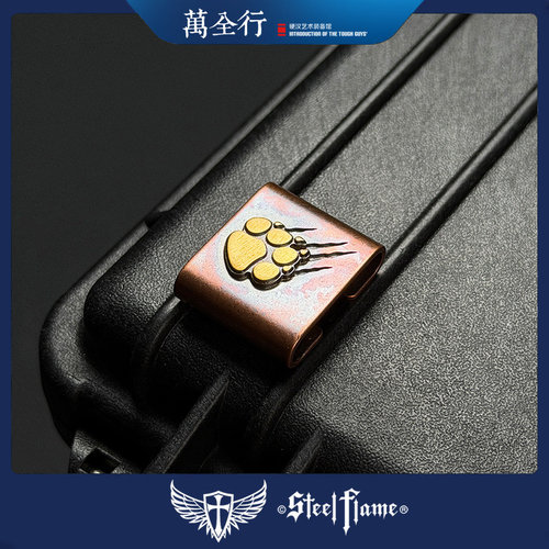 万全行钢火爪痕MOLLE表扣