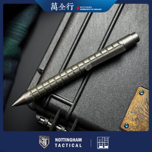 万全行 美国 NOTTINGHAM 诺丁汉猴子合作版手雷纹钛合金笔EDC装备