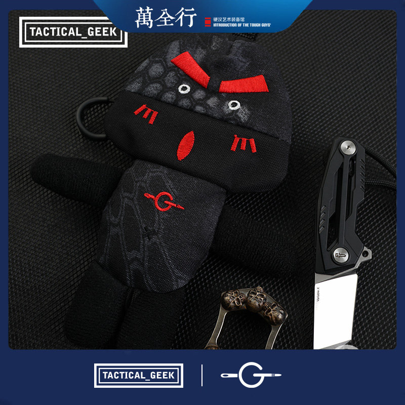 战术零钱包收纳包创意个性挂件包