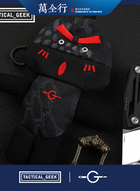 Tacticalgeek 战术极客T Doll娃娃零钱包 收纳包 创意个性挂件包