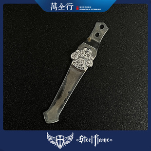 万全行 美国steel flame 钢火 3D爪标笔夹 高端EDC刀具配件