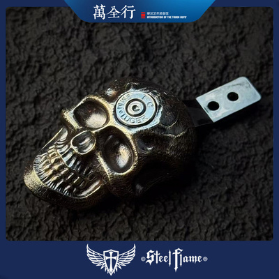 暗黑底火骷髅两栖史蒂奇背夹