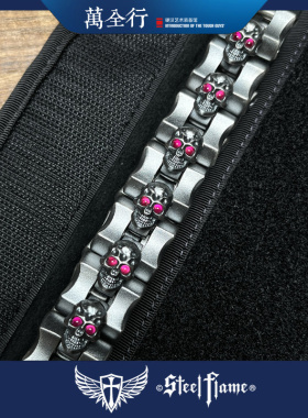 钢火男银宝石骷髅稀有手链EDC