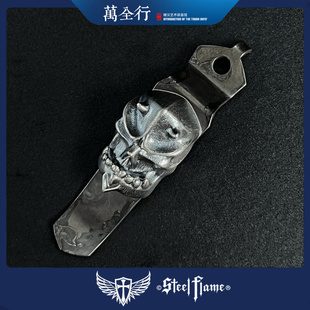 美国steel flame钢火施特林合作版ST挺进者背夹 EDC工具刀配件