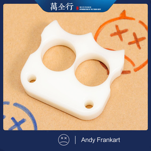 可丽耐开瓶器 万全行 单指AFK 备 稀有Andyfrankart 高端EDC装