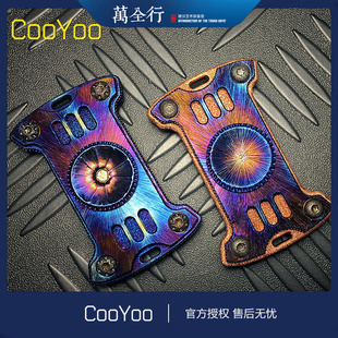 EDC 指间陀螺 行三手工雕刻限量版 CooYoo 钛合金指尖陀螺 酷友