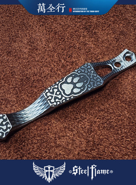 万全行 钢火Steel Flame Ti2联名版 2D爪标笔夹 高端EDC工具背夹