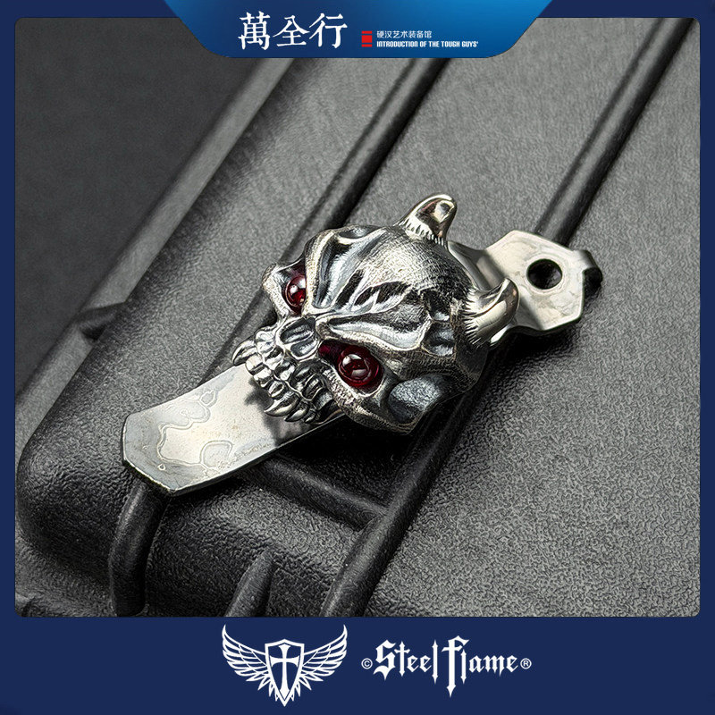 万全行 STEEL FLAME 挺进者 联名款 ST 勇士半脸骷髅 宝石眼背夹