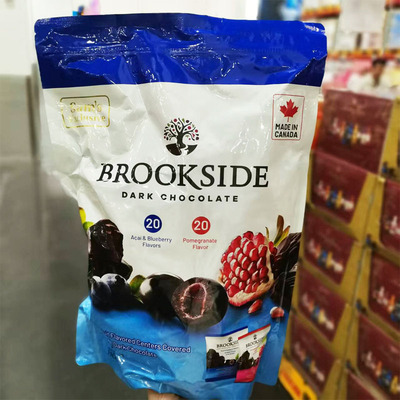 正品代购 BROOKSIDE 加拿大进口 什锦果味夹心豆形黑巧克力800g