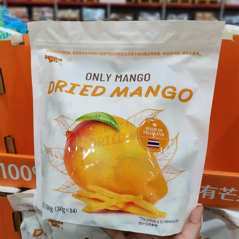 泰国进口芒果干700g（50克x14包）