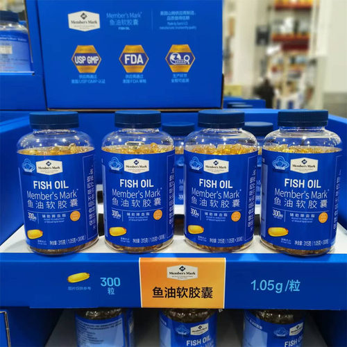 Member'sMark鱼油软胶囊315g
