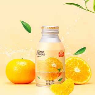 正品代购 keepsweet恬蜜时光爆汁多肉柑橘复合果汁饮品270gX5瓶