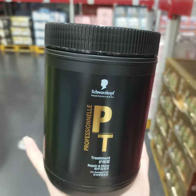 山姆代购 施华蔻修护亮泽活发护理霜黑金罐强韧柔顺发丝发膜1L,美发护发/假发,发膜/蒸汽发膜/焗油膏,淘宝优惠券,粉丝福利购,淘宝优惠卷