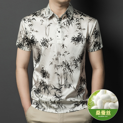 高端桑蚕丝短袖t恤男夏装