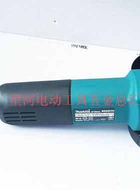 库存牧田Makita 9525/9555/N9500N/9523NB/9556HN9553磨光机