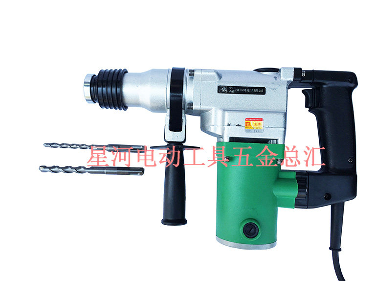 上海龙牌 C1Z-SD41-26单、双功能冲击电锤 送钻头 打混凝土