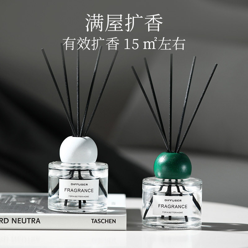 舒居家用无火香薰藤条卧室持久留香扩香厕所去除异味香薰精油摆件