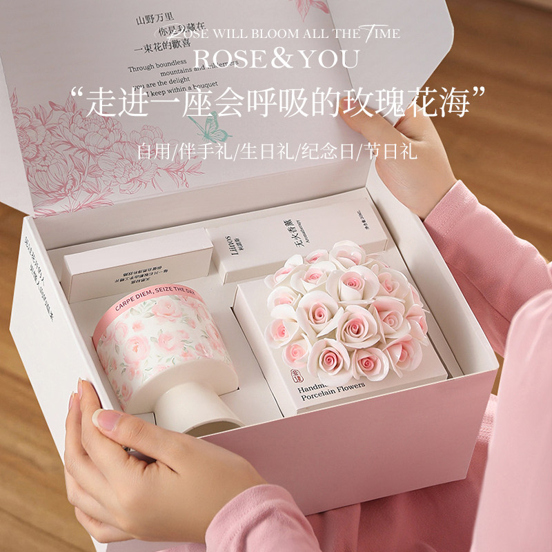 舒居花束香薰蜡烛礼盒送女新年礼物高级感新人订婚新婚结婚伴手礼