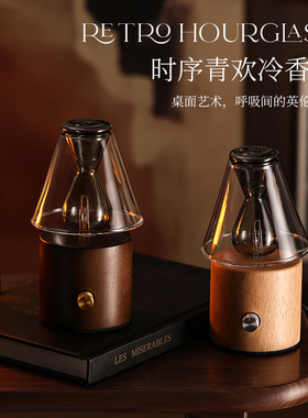 无水冷香仪精油散香充电款家用卧室香薰机香薰灯精油雾化扩香机