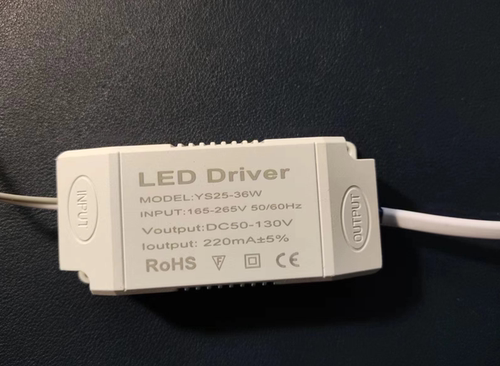 led镇流器driver恒流驱动平板吸顶筒灯射灯启动变压器电源隔离款