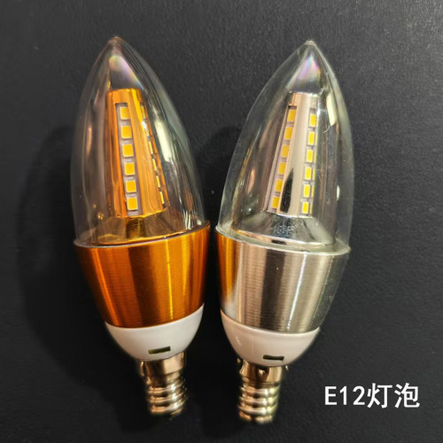 LED节能灯泡E12美规小螺口家用水晶吊灯光源宽压110V220V拉尾灯