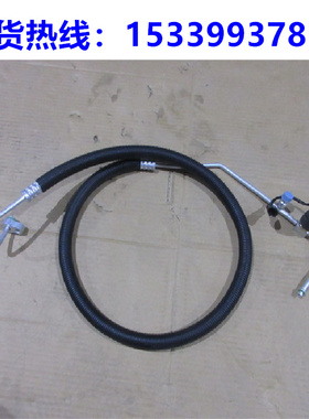 原厂东风多利卡D5D6D7D8D9空调管凯普特K6K7空调管8108030-C39132