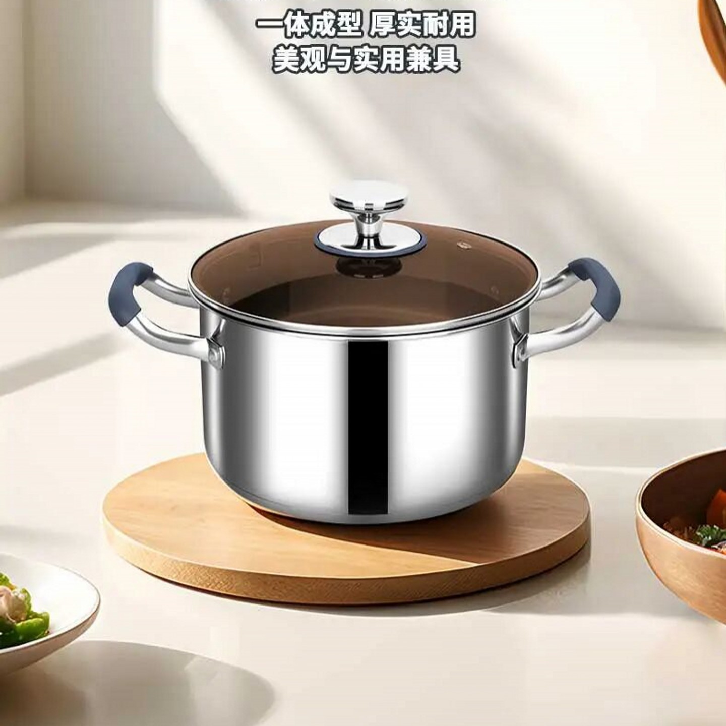 庆展304不锈钢22cm一体成型汤锅