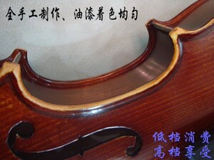 特价包邮 正品 中高档 全手工 精制仿古小提琴  小提琴 精品乐器