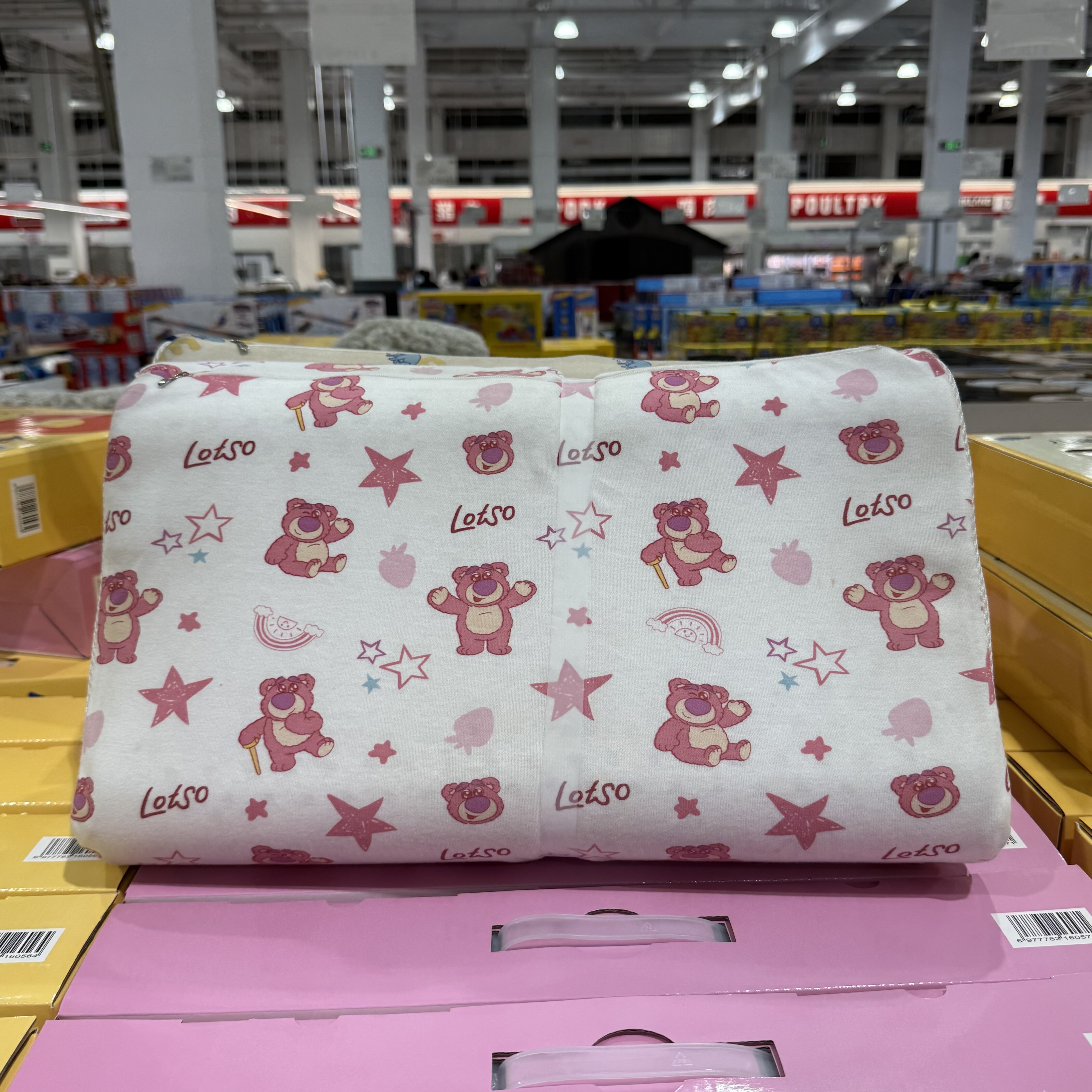 开市客代购Disney迪士尼儿童可调节乳胶枕小熊维尼草莓熊3-12岁