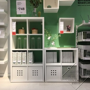 宜家国内代购卡莱克书架简约现代储物置物柜子客厅卧室搁架单元