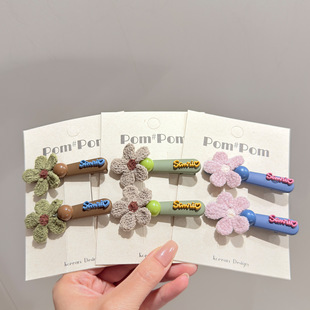 韩国立体编织毛线花朵手工发夹甜美少女可爱减龄童趣侧边刘海