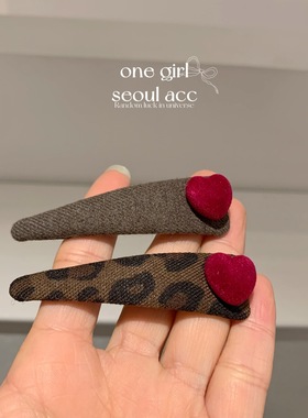 【红色爱心】新款植绒爱心AB款发夹bb夹小众撞色侧边夹碎发夹发饰