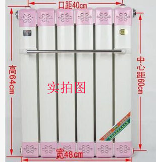 7063型家用散热器换热器过水热暖气热水器钢制铜管地暖交换器包邮