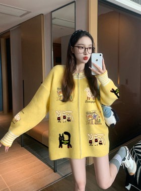 黄色卡通满印可爱甜美开衫毛衣女秋冬小众宽松慵懒松弛感针织外套