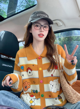 橘黄色趣味卡通刺绣条纹毛衣外套女秋冬2026新款复古翻领针织开衫