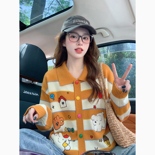 橘黄色趣味卡通刺绣条纹毛衣外套女秋冬2026新款复古翻领针织开衫