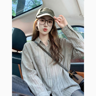 2026新款 女春季 宽松慵懒高级感防晒外套女 衬衫 洗水灰复古潮牌长袖