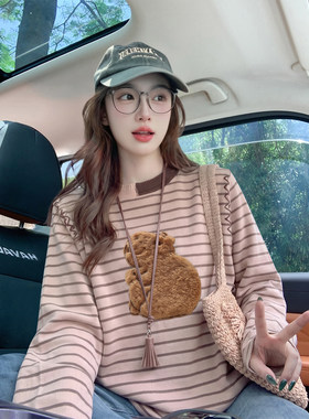 粉色可爱休闲风条纹长袖T恤女秋季卡通刺绣宽松复古防晒罩衫上衣